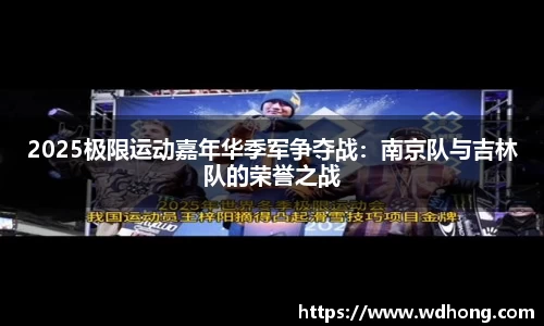 九游体育平台