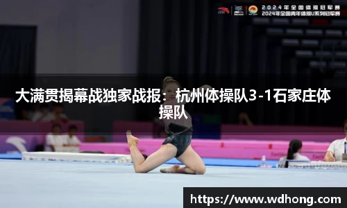 九游体育官方网站
