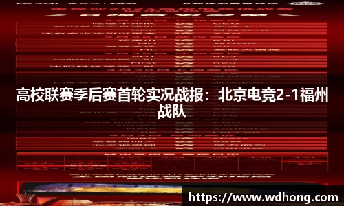 九游体育平台