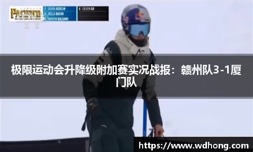 九游体育注册登录