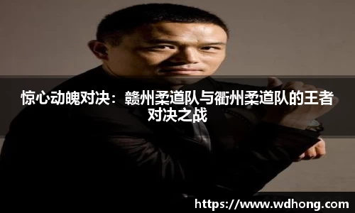 九游体育官方网站