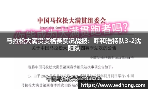 九游体育注册登录