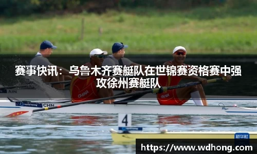 九游体育官方网站