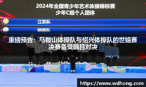 九游体育官方网站