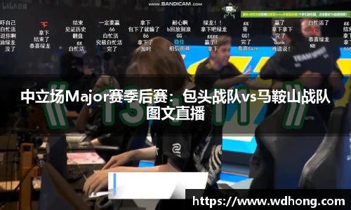 九游体育平台