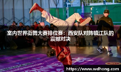九游体育官方网站