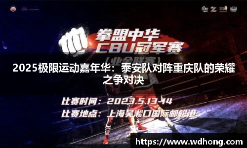 九游体育平台