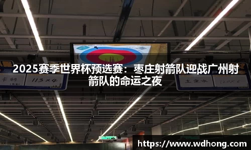 九游体育平台