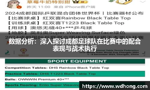 九游体育注册登录