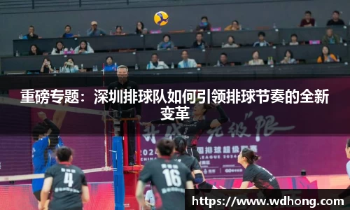 九游体育官方网站