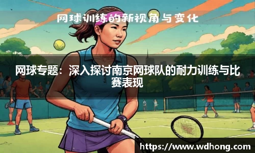 九游体育平台