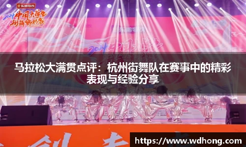 九游体育官方网站