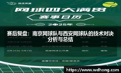 九游体育注册登录