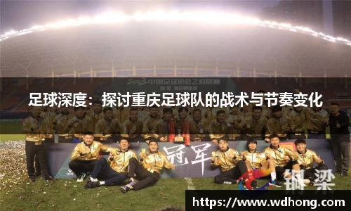 NineGame Sports