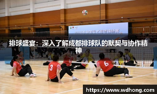 NineGame Sports