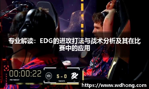 NineGame Sports