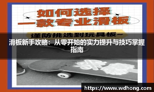 九游体育官方网站
