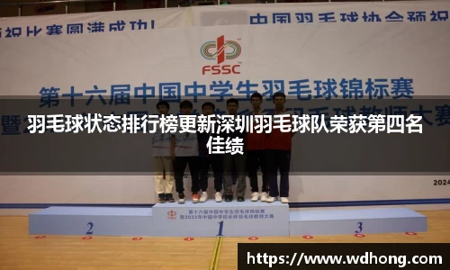 九游体育平台