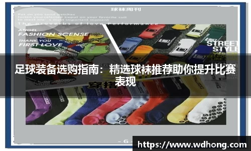 九游体育官方网站