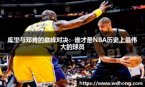 九游体育官方网站