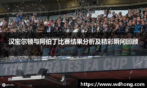 九游体育平台