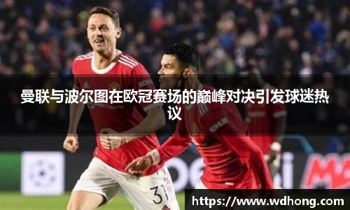 NineGame Sports