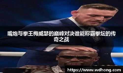 九游体育平台