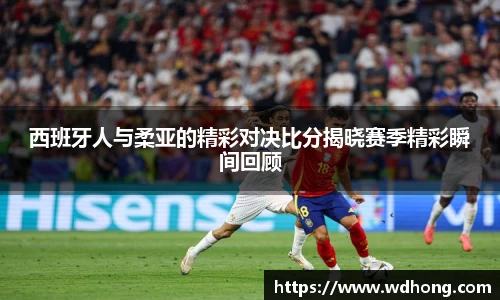 九游体育平台